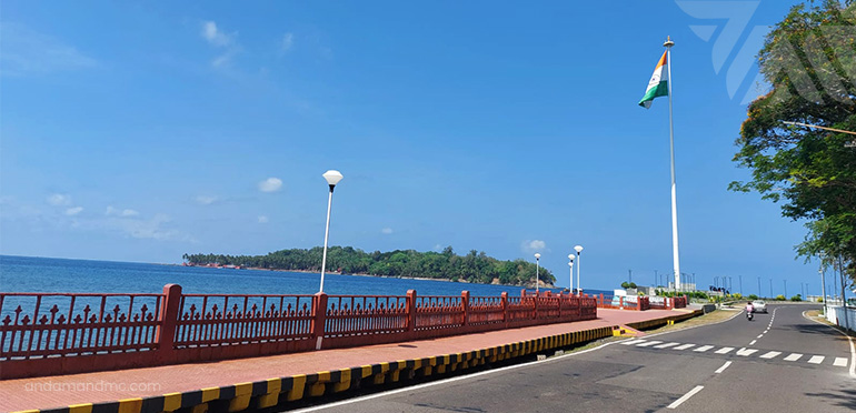 Port Blair