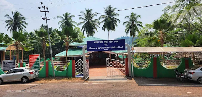 Mahatma Gandhi Marine National Park