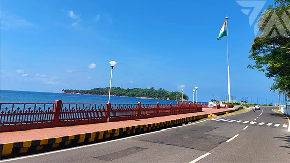 Port Blair